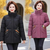 楽天市場】grandma mama daughter ダウン（コート・ジャケット 