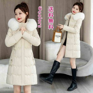 t@[ AE^[ ȃR[g _ER[g  fB[X  OR[g h ~ t[ht ꂢ C y 傫TCY  _ER[g h ̌^Jo[ _ER[g