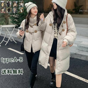 FB Z  t@bV AEghA ~ ۉ lC WPbg 81-90 ȃR[g i h΍  fB[X fUC {^t ~ t@Xi[ w l 