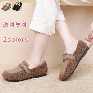  obN n ubN fB[X ~ fUC JVV[Y g 킢 F H ӂӂ  _炩 v[g {A O ~ Xbp ₦΍