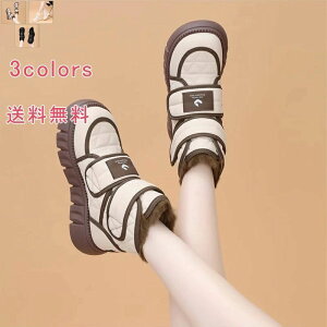 N {A  Xm[u[c JWA ӂӂ h }WbNe[v  zCg  h EC^[u[c  ubN AEghA Xm[V[Y V[g 킢