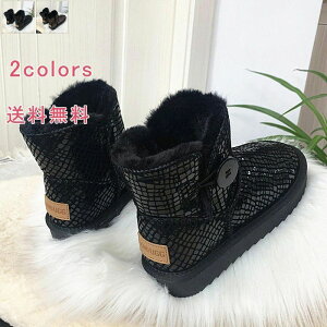  AEghA N {A h Xm[u[c nCJbg 킢  fB[X   ubN h S Xm[V[Y V[g EC^[u[c `FbN 