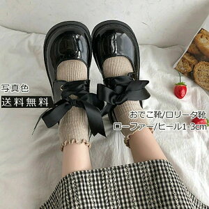 EhgD q[1-3cm r [t@[  ꂢ ₷ fB[X [^C łC  ChC Ȃ JWA