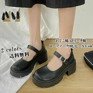 fB[X  l Xgbv ꂢ q[3-5cm ChC JWA [t@[ r [^C łC ₷  