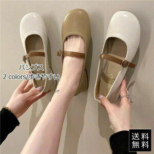 ItBX d [q[ ꂢ JWA fB[X  Ȃ t ₷  pvX Xgbv r