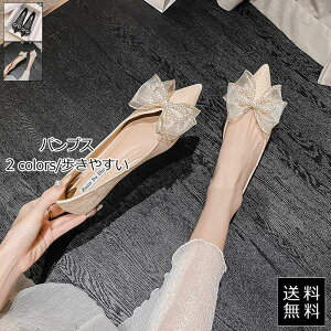  [q[ ItBX { Ȃ d t ₷ JWA fB[X r ꂢ pvX 