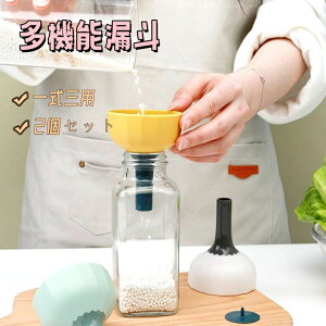 Lb`p Lb` {E Rl 󂯎M Xgp  [U  @\[g y Rl  Rl M ^ Rl {g fBbv NGCeBu ꎮOp Rl