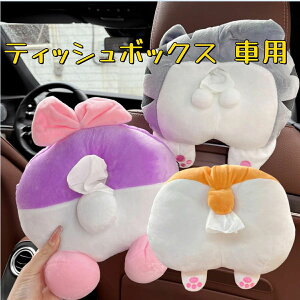 Ǌ| eBbVJo[  艺 V[gobN [ ԗp eBbV{bNX L̂K 킢 ʂ