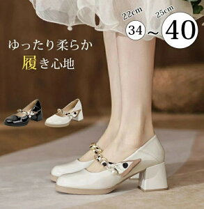 ᔽ pvX Xgbv rWlX pvX ₷ Ǝ TCY  EȂ Xgbv ubN  񎟉 ItBX ʋ _炩 ɂȂ p[eB 5Z`