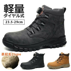 ɂ SC  ܐی [XAbv pr z ϖ [N ɂ  N Xj[J[ d ƌC _C q nCJbg Z[teB[V[Y  ϊ H