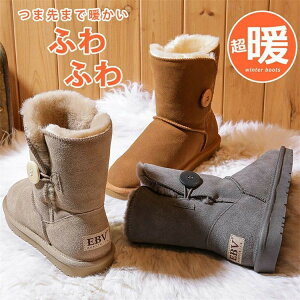 [q[ Xm[u[c t@[ Ȃ ₷ V[g䃀[gu[c  ɂ {A [gu[c V[Y tbg\[  fB[X H~ V[gu[c ɂ