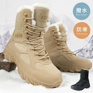 [XAbvR [gu[c J g  h΍ fB[X C h ~ EB^[u[c ۉ h hu[c Y~C V[g {A O  h  ɂ