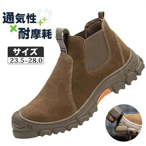 Xj[J[ 23.5-28.0 SC fB[X ƌC Ռz C ~ |c ϖ ʋC y hh Z[teB[V[Y ϊ jp ܐی X|[cV[Y Y