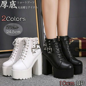 10 O ҂ݏグ V[gu[c H  ANu[c `L[q[ V[gu[c q[  p[eB[ TChWbv nCq[ r ~ 22.0-24.5 C ~ nEB S