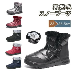 V[gu[c hC ~ K N fB[X u[c h ] g ӂӂ {A oR ɂ AEghA XL[ C {Au[c  Xm[u[c V ۉ ZC 