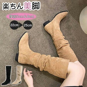 Ou[c H~ gAbv [Y [q[  RXv j[nCu[c ₷ WbL[u[c ӂ͂  ʋ C u[c N  傫 fB[X q[