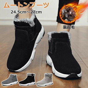 lC nCLO N Xj[J[ X|[cV[Y g ɂ C Y o H~ ނ  HV Ȃ y ~C ZC AEghA oR [gu[c Z {A V