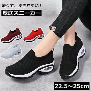 RȂ GANbV Xj[J[ Xb| ~ Ȃ EH[LOV[Y ʋC  fB[X ɂ RtH[gV[Y ₷ r fB[X EHLO