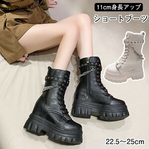 u[c ₷  V[Nbgu[c 11q[ ₷ Cxg JWA [XAbv Ȃ [XAbvu[c RXv fB[X V[gu[c ҂ݏグu[c