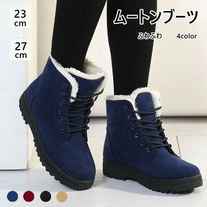 h ₷ Ȃ  23-27 {A 4 ʊw ʋ EhgD [gu[c fB[X ӂӂ   Xm[u[c ҂ݏグ [XAbv V[gu[c ₷ 