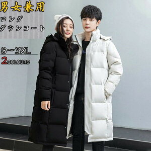 VjR jp EChu[J[ _ER[g 傫TCY _EWPbg WPbg R[g  rWlX WPbg O t[ht -3  fB[X AEghA ~ W