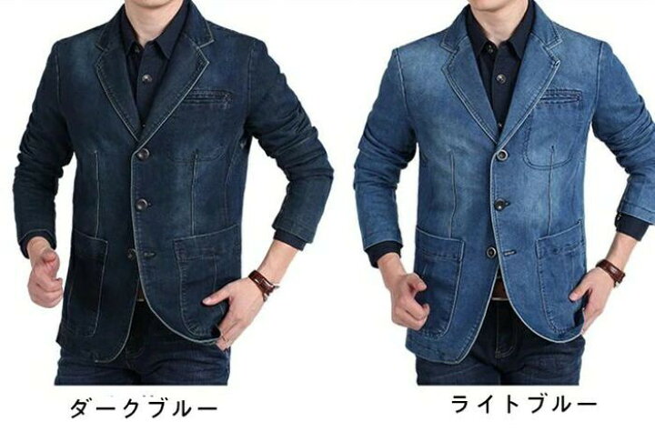 楽天市場】ジャン ジーンズ アウター 40代 ビジネス 秋 50代 メンズ 3 