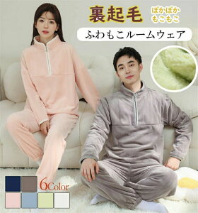 N fB[X Q ~  ѕz }CNt@Co[ ÓdCh~ Y{    ㉺Zbg pW} ѕz   [EFA Opc v