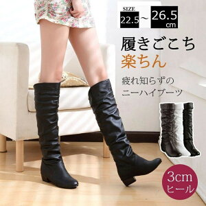 b Ou[c WbL[ fB[X  [q[ Ȃ ׌ X 3q[ 傫 WbL[u[c 傫TCY  ₷  Ou[c r g