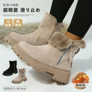  t@[ _炩 傫TCY JWA h ɒg r ~ wlC [gu[c fB[X V[gu[c r Xm[u[c N  ʊw  ₷ XG[h ₷