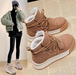 [q[ {A ubN tbgq[   t@[u[c ۉ V[gu[c V[Y ɂȂ fB[X h [gu[c h C  ҂ݏグ