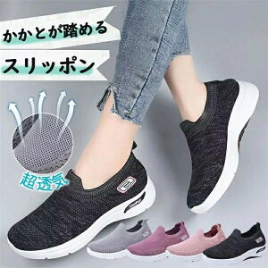 y Xj[J[ L EH[LOV[Y U NbV 22.5-25.5 O ʋ V[Y ^C d Ռz Xb| r K bV j L ʊw ʋC b jp