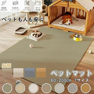 J[ybg h~ L h   ~ O R  ȒP ybg}bg NbV}bg Iׂ7TCY 傫TCY