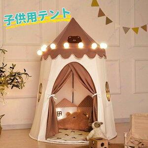 {[eg j gݗȒP {[nEX 閧n vCnEX  nEX Mtg q a  LbY  v[g ̎q  eg  eg j̎q  