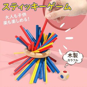 {[hQ[ oXQ[XeBbL[ _ Q[ ؂̂  JtXeBbL[ ؐ TCRt オ  h~mubN e[uQ[ j