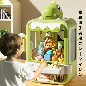 l`؂蔲}V q̓ ap[eB[ z q NX}X ̎q ƒp^KV|}V j̎q w qpN[}V yr[T Vi VN 