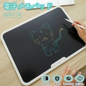 mߋ 7 15C` p ` a ^ {^ 3 G`{[h K ̎q 4 j̎q lp Ȃ JԂdq X^h |p q 19C` 2 Jt v