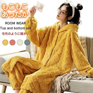 ㉺Zbg l Ԃ [EFA  ZbgAbv }CNt@Co[ fB[X Oo NX}X   ѕz v[g iCgEFA ㉺2_Zbg  pc 