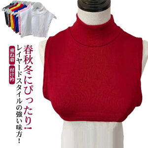 C[h t H t   g ^[glbN nClbN  t  ܂  lbNEH[}[ t 킢 Ci[ H~ }t[ ^[g d