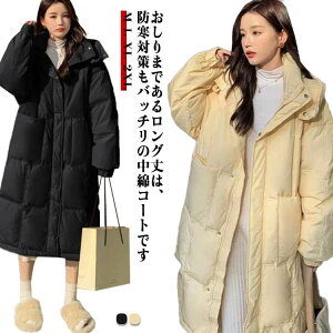 ȃR[g t[ht _EWPbg JWA y ꂢ ~ ʊw OR[g fB[X G ؍ h O h R[g ȓ H~  g AE^[ _E