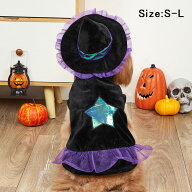 【新品発売期間最大12％割引】【超特価】 クリスマス 魔女 ペット 変身 ハロウィン 犬 猫 服 Halloween