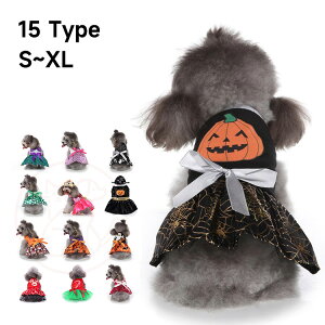 yz   nEB hX  RXv RE XJ[g NX}X ybg Halloween