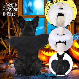 DreamPet ハロウィン ペット 装飾 パーティー用品 エンジェル 翼 胸掛け ハロウィン 猫 犬服 Halloween