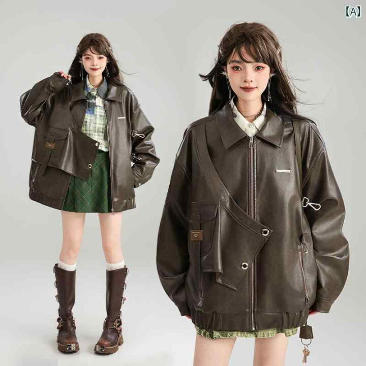 楽天市場】【新品発売期間限定特価】レザージャケット アウター 