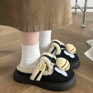 Xbp  킢   fB[X H~ N I  ~hq[ EhgD XG[h