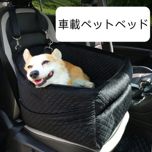 ԍڗpybg\t@ ybgNbV ybgxbhLp ԗp Sxgt hCuV[g  J[V[g  RpNg яoh~ ܂݉\  ȃXy[X IbNX