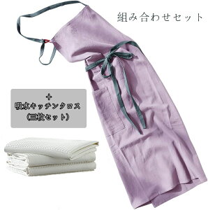 [Zbggݍ킹]Gv | l JtF Vv  i` k n 肪B |Pbgt jp+ ӂ Hp z Lb`NX t OX@