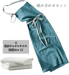 [Zbggݍ킹]Gv | l JtF Vv  i` k n 肪B |Pbgt jp+ ӂ Hp z Lb`NX t OX@