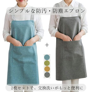 [2Zbg]Gv fB[X  킢 XgCv Ԃ邾̊ȒPE ̌^Jo[ k |Pbg2  ͂ Xg  Lb` [NGv VɂȂȂ