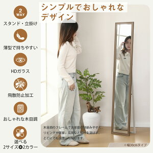 y[zy50×150cmzy30×160cmzSg ~[  Sg p y  X^h Ǌ| Ċ| DIY B苾  Ǌ| Sg Uh~H