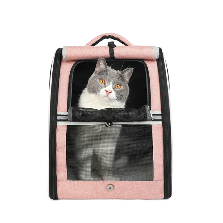 楽天市場】猫用 バッグ リュック 外出 携帯便利 ペット用 バッグ 冬用 